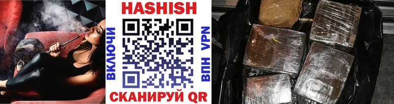 Наркошоп купить МАРИХУАНА  А ПВП  Псилоцибиновые грибы  Мефедрон  ГАШИШ  Михайловка