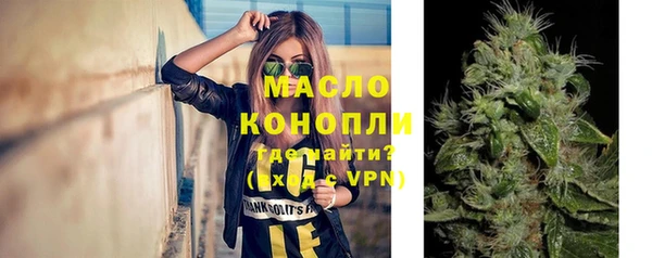 марки lsd Лагань