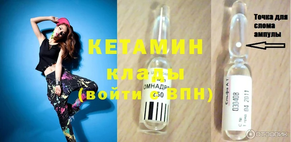 спиды Ладушкин