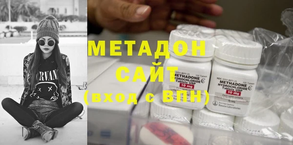 спиды Ладушкин