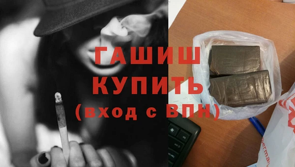 таблы Лабытнанги