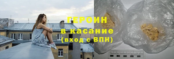 спиды Ладушкин