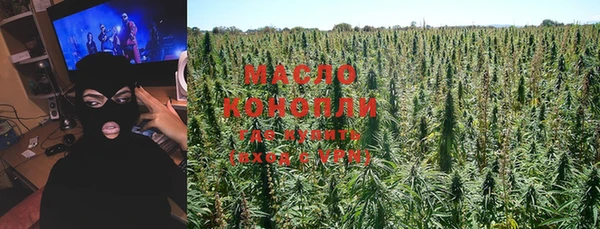 MESCALINE Галич