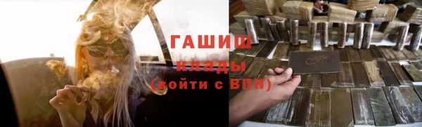 таблы Лабытнанги