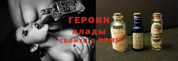 таблы Лабытнанги