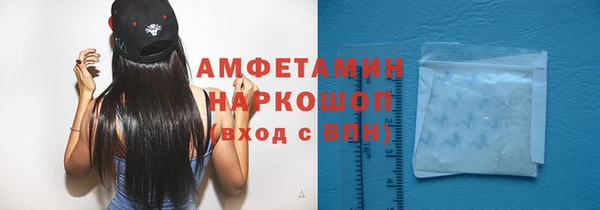 спиды Ладушкин