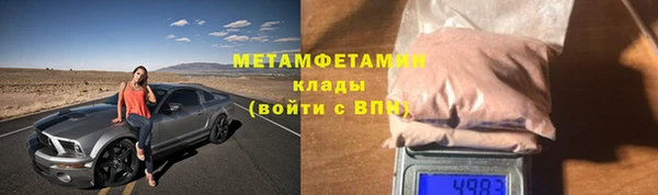 спиды Ладушкин