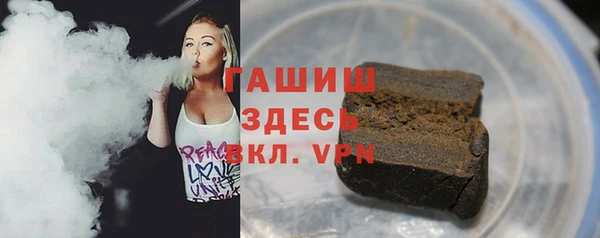 спиды Ладушкин