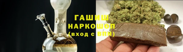 таблы Лабытнанги