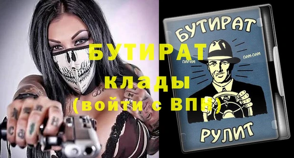 спиды Ладушкин
