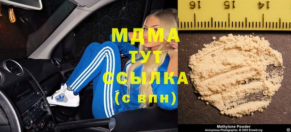 марки lsd Лагань