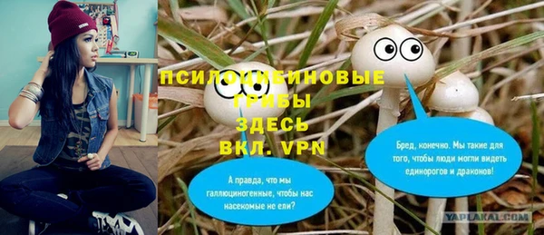 бутик Липки