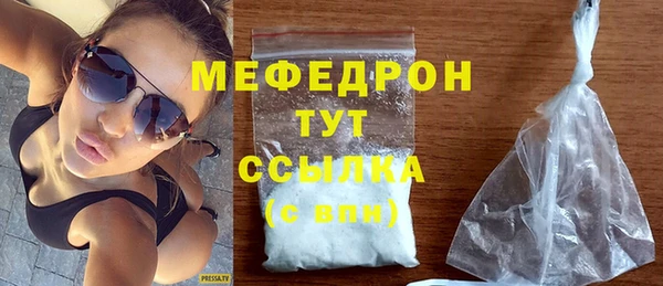 марки lsd Лагань