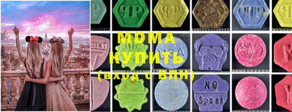 мяу мяу мука Лиски