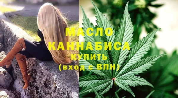 мяу мяу мука Лиски