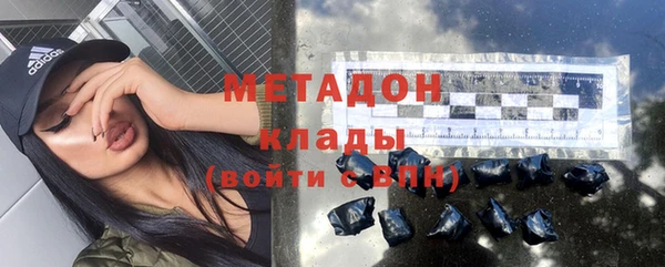 бутик Липки