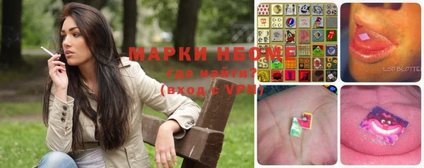 a pvp Лихославль