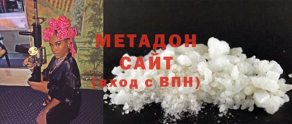 марки lsd Лагань