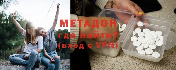 марки lsd Лагань