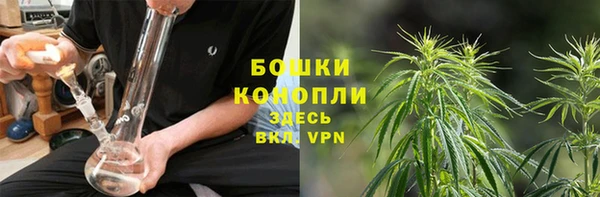 бутик Липки