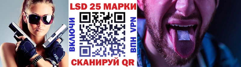 Купить где  Михайловка  Марки NBOMe 1,8мг 